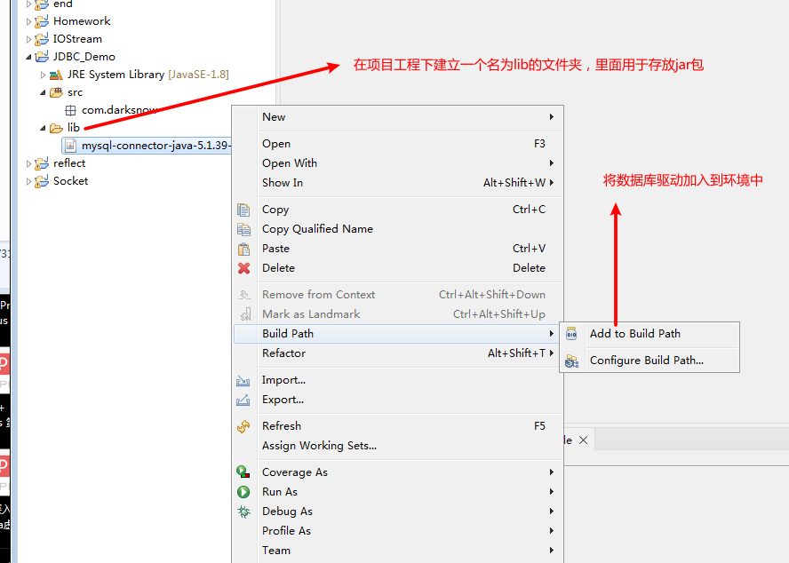 image-20220826114353501