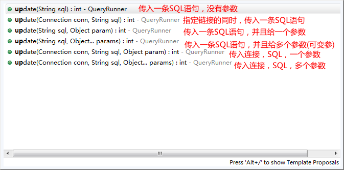 image-20220830105745406