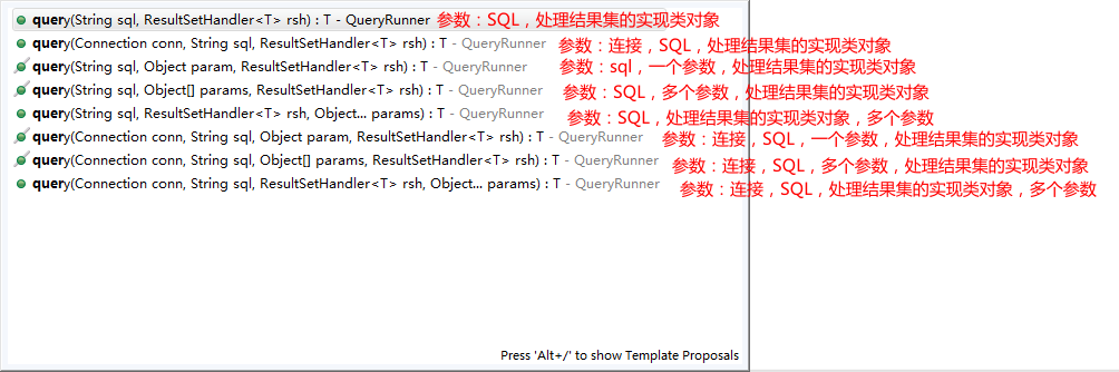 image-20220830115750878