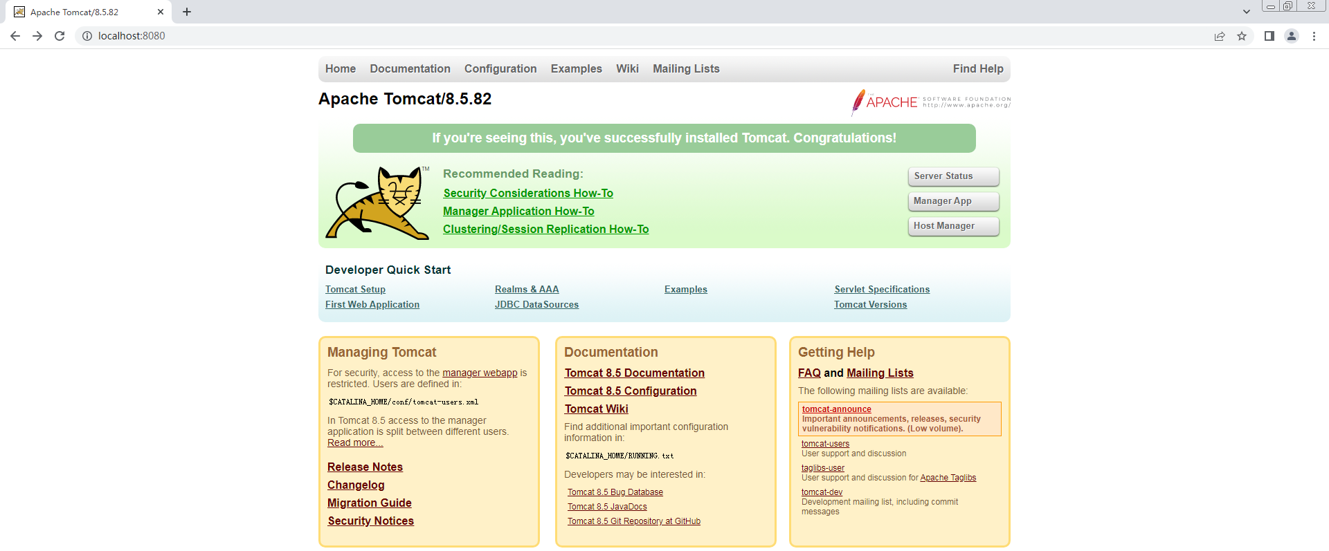 image-20220831163657867