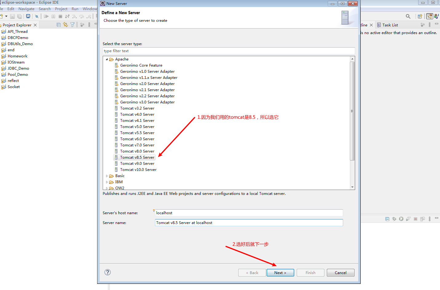 image-20220831165122373