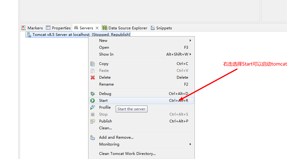 image-20220831165503875