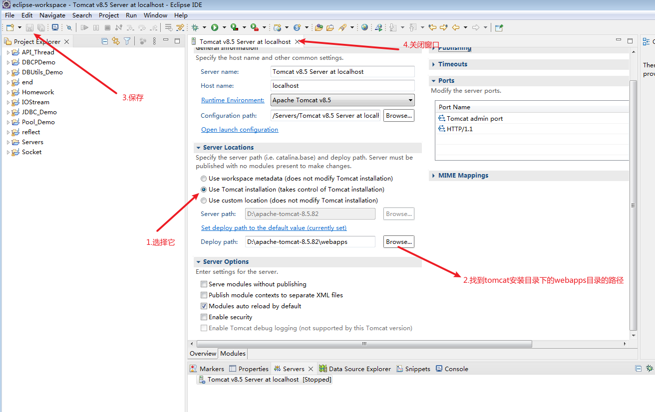 image-20220831170117986