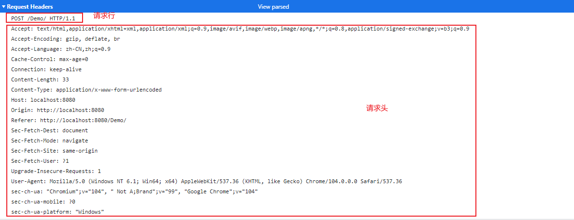 image-20220901143139447
