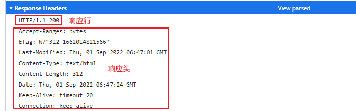 image-20220901144906459