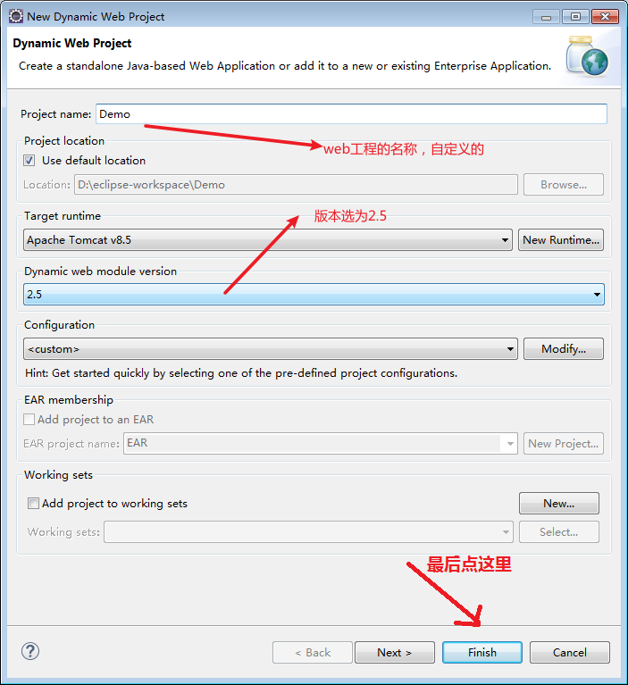 image-20220831175045047