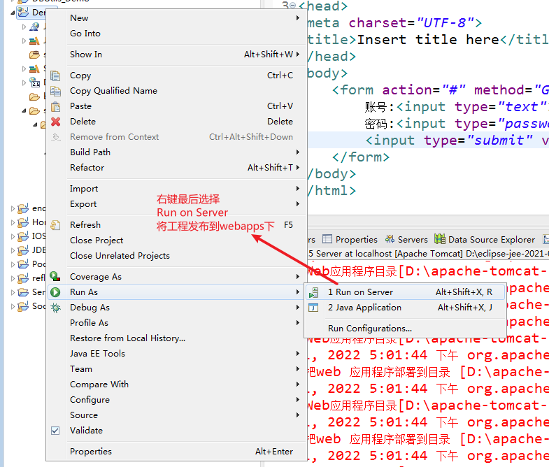 image-20220831175700495