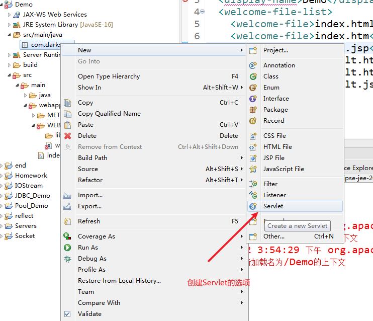 image-20220901155552020