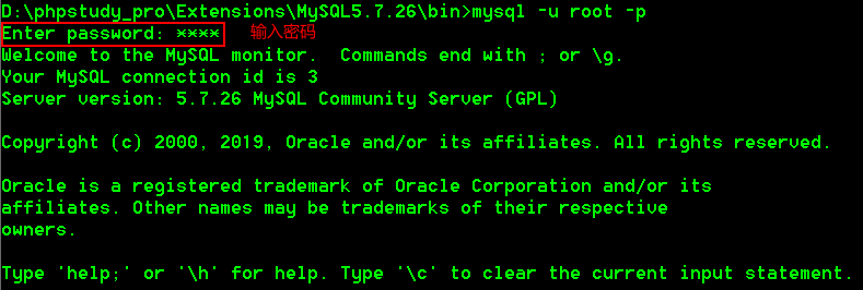 image-20220528154815631