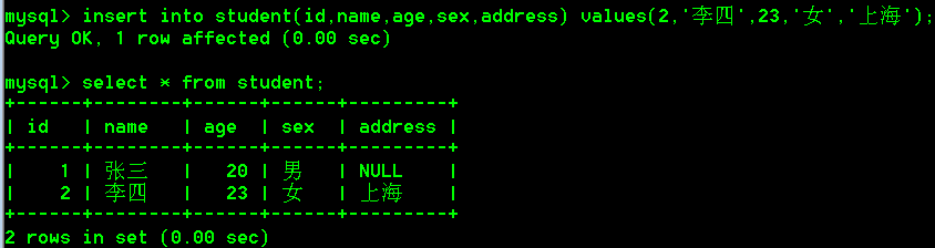 image-20220530173042635