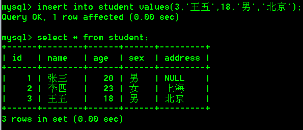 image-20220530173145084