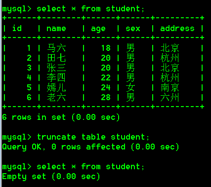 image-20220531145133789