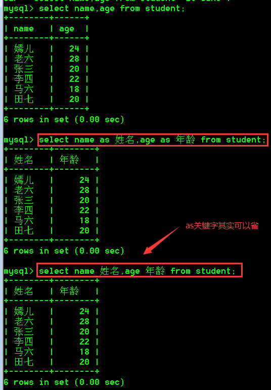 image-20220531150821144