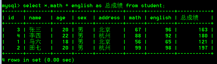 image-20220531154212459