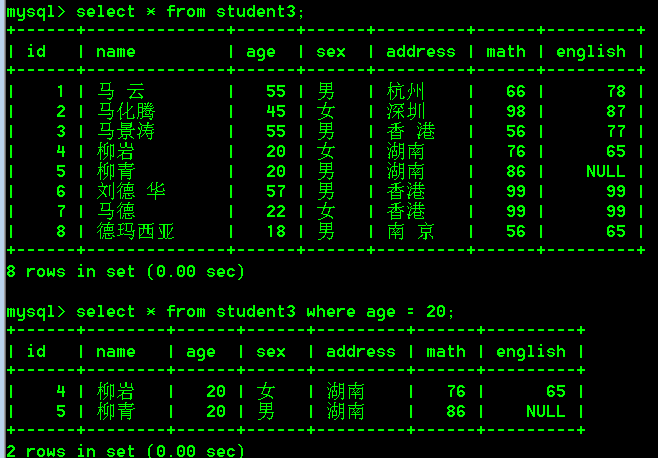 image-20220531160217595