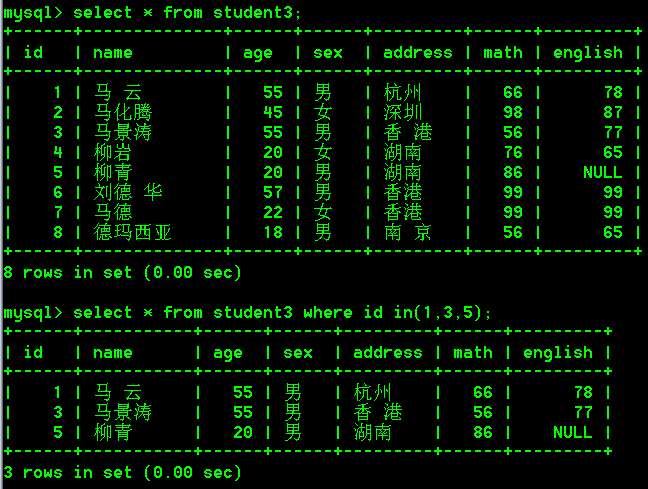 image-20220531164731977