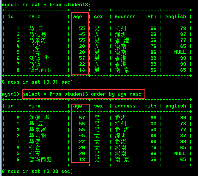 image-20220601144500752