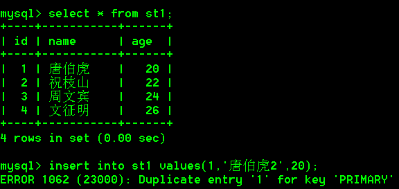 image-20220606173010816