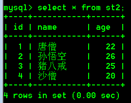 image-20220606174156944