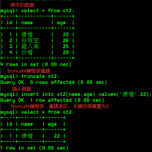 image-20220606175455222