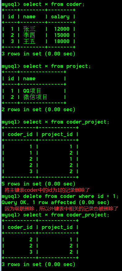 image-20220608093909475