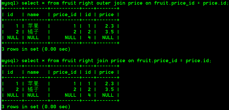 image-20220610144920972