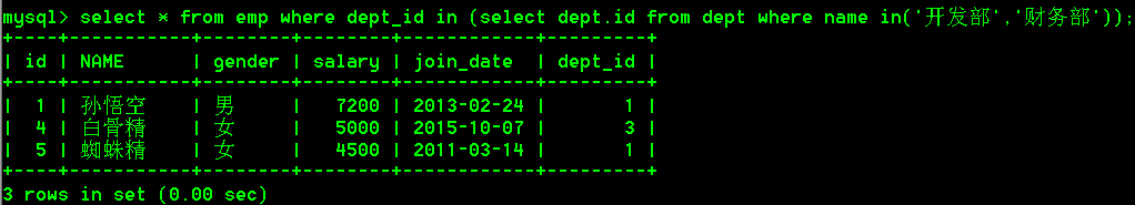 image-20220610155448175