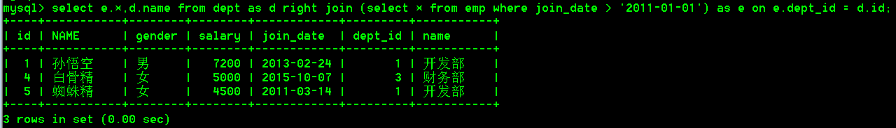 image-20220610164544906