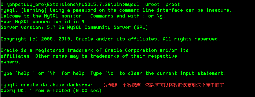 image-20220613154944916