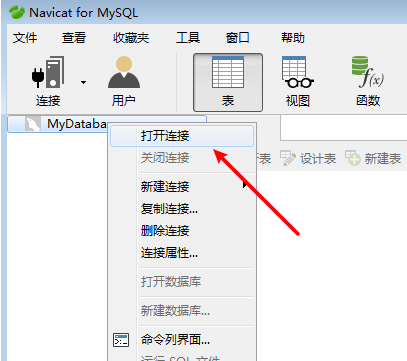 image-20220825150054520