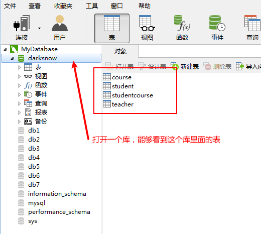 image-20220825150304716