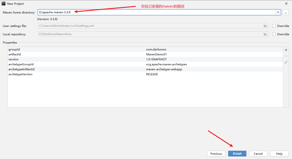 image-20230214165355384