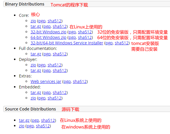 image-20220831155710390