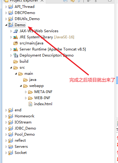 image-20220831175603237