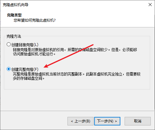 image-20221213145733518