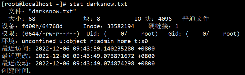 image-20221207165637399