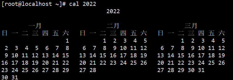 image-20221207165847444