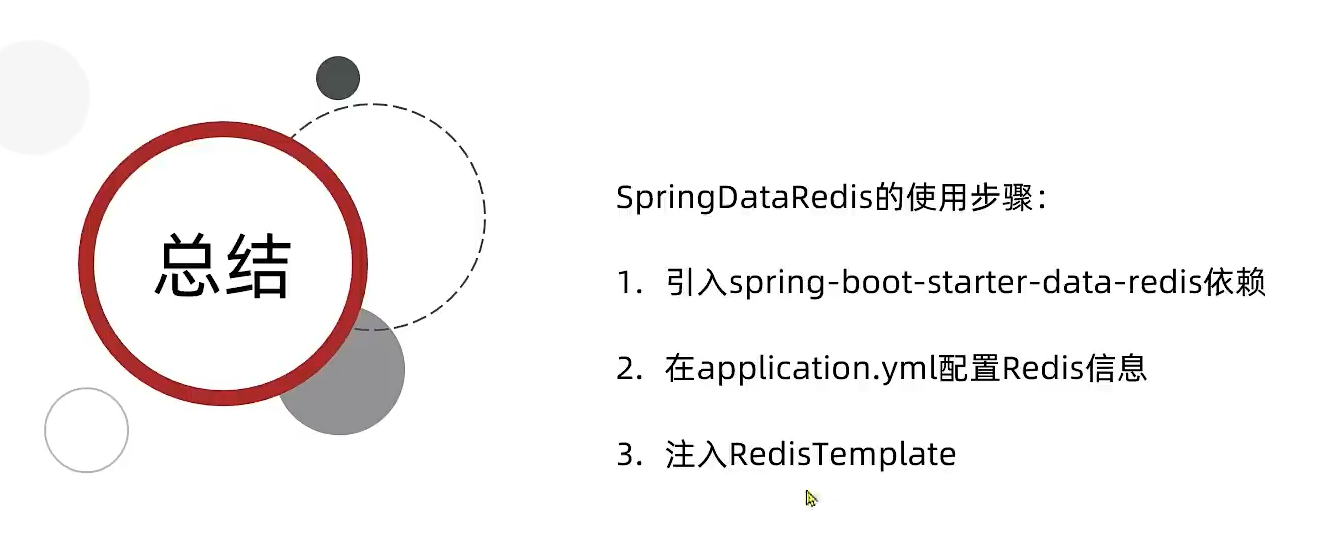 image-20230504204522623