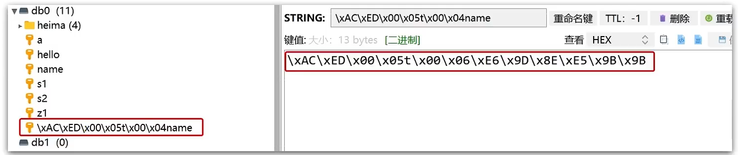 image-20230504204938195