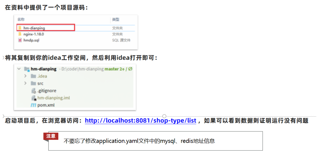 image-20230504233052061