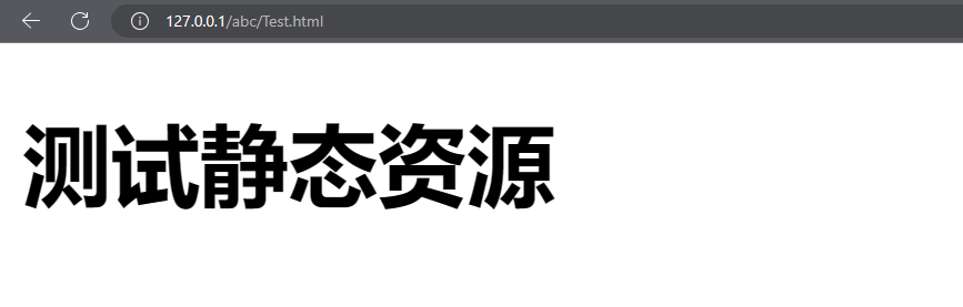 image-20230605140928080