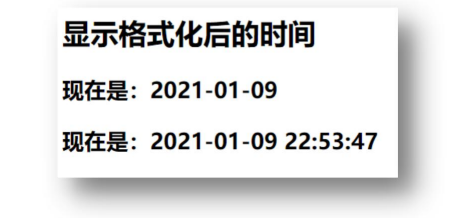 image-20230608172647912