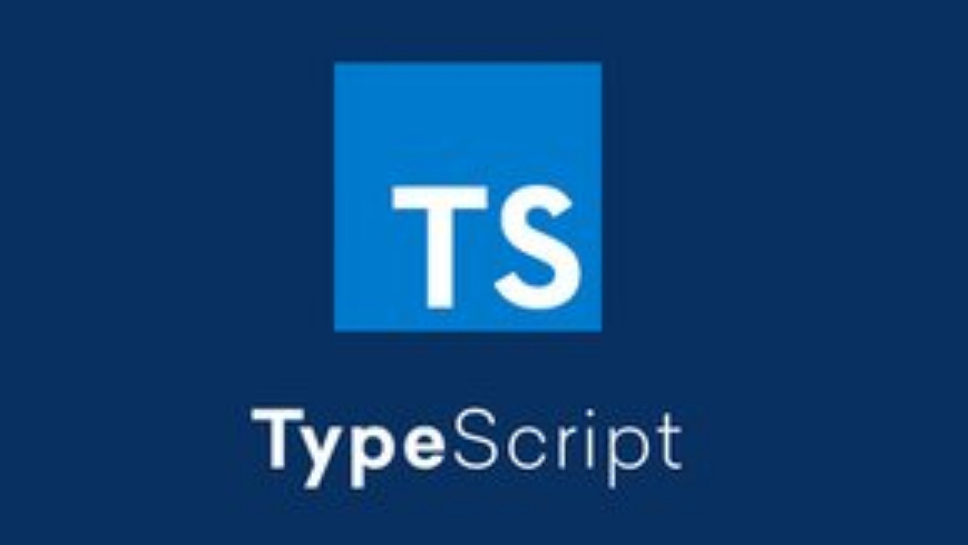 我要涨知识——TypeScript 常见面试题（二）