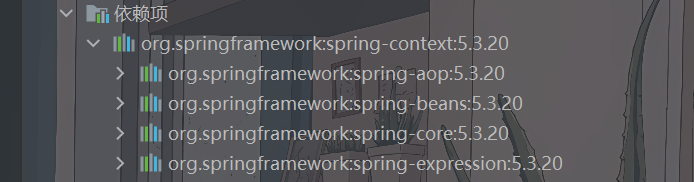 image-20230202121109603