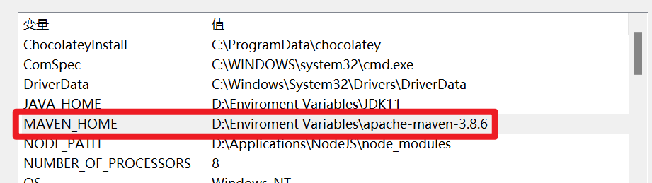 image-20230202122107022