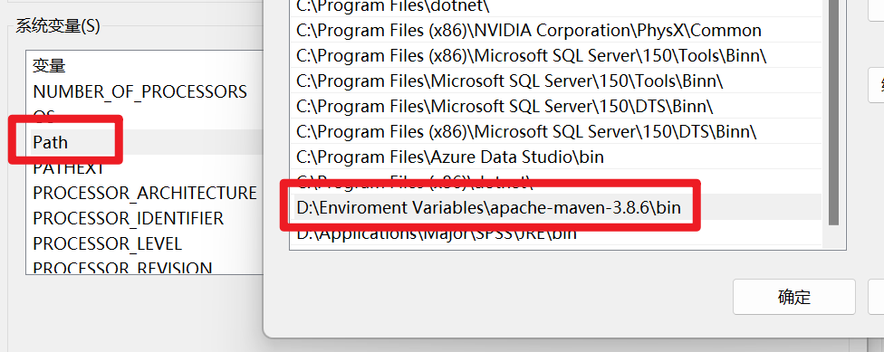 image-20230202122025545
