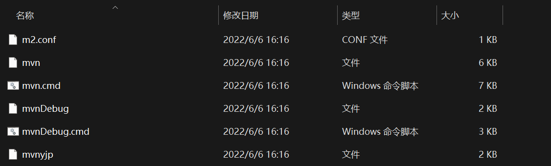 image-20230202122543158