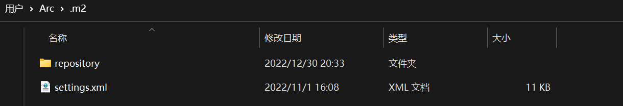 image-20230202124004732