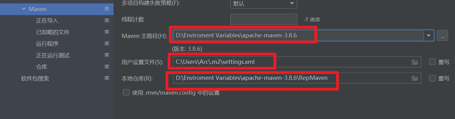 image-20230202124424750