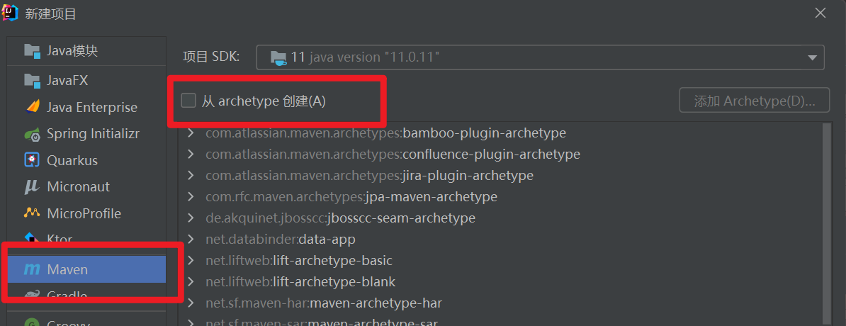 image-20230202124732732